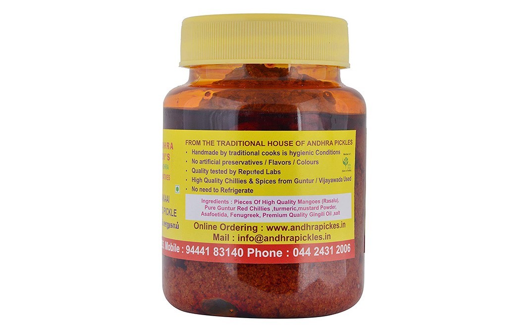 Lakshmi's Andhra Pickles & Podi's Avakaai Mango Pickle    Jar  500 grams